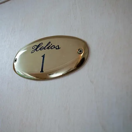 Helios 2*